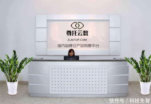 虚拟主机和云服务器到底哪个好
